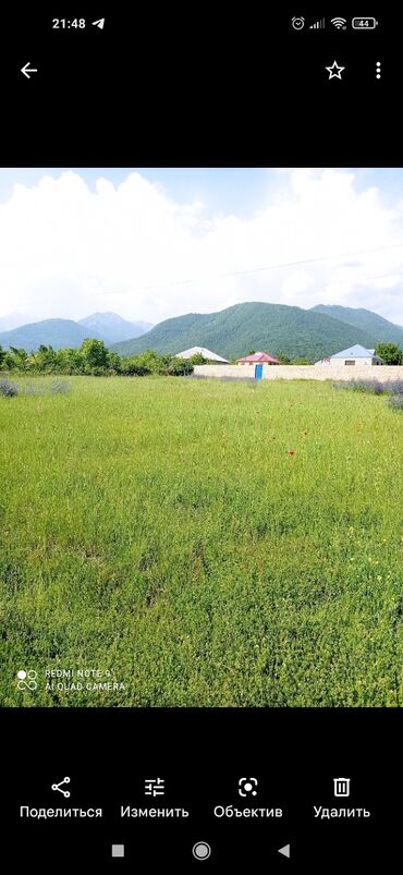 farma sah cayi qiymeti: 12 sot, Tikinti, Makler, Kupça (Çıxarış)