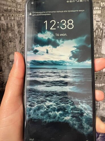 прием нерабочих телефонов: Honor 50 Lite, 128 ГБ, түсү - Кара, 2 SIM