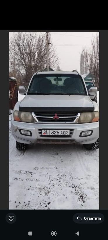 Mitsubishi: Mitsubishi Pajero: 2002 г., 3.2 л, Типтроник, Дизель, Внедорожник