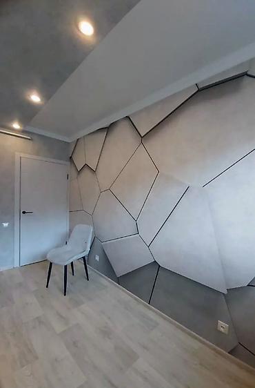 Другие виды отделочных работ: Больше 6 лет опыта — 11