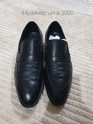 Мокасины и лоферы: Мужские кожаные лоферы, несколько моделей. - Размер 44 — цена 2000 — 2