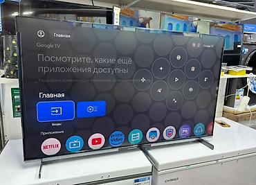ТВ и видео: Телевизор Skyworth 65X85G QD-Mini LED 4K 120 Гц Google TV Изображение — 5