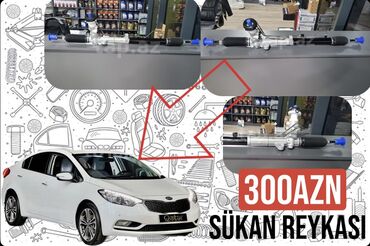 kia sükan: Kia Cerato avtomobilləri üçün yeni sükan reykası. Yüksək keyfiyyətli