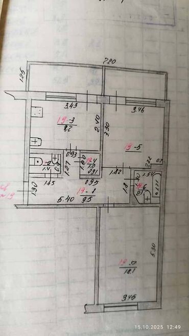 военно антоновка квартиры: 2 комнаты, 53 м², 106 серия, 7 этаж, Старый ремонт