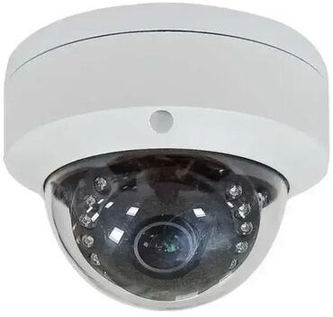 secko 3 u 1: Brand: GMB Model: CAM-AHD2MP-YCK20M GMB Dome kamera 2 MP, B/W, 20M IR