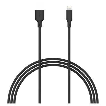 stopice za šivaću mašinu: Brand: Yenkee |x|x Model: Kabl USB Tip A- Lighting Yenkee YCU 615 BK