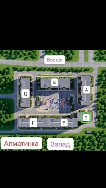 голден строй: 2 комнаты, 67 м², Технопарк 8 этаж, ПСО (под самоотделку) — 2