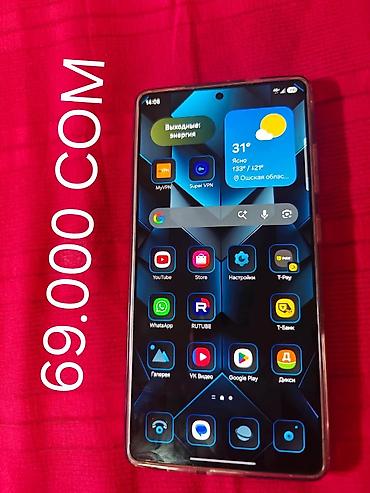 huawei d2: Samsung Galaxy S25 Ultra, Б/у, 512 ГБ, цвет - Черный, 2 SIM — 1