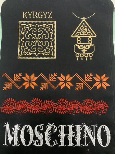 Вышивка: Компьютерная вышивка | Платья, Штаны, брюки, Куртки — 4