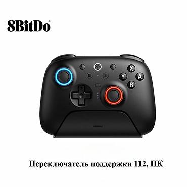 logitech superlight 2: Клавиатура, Bluetooth подключение — 4