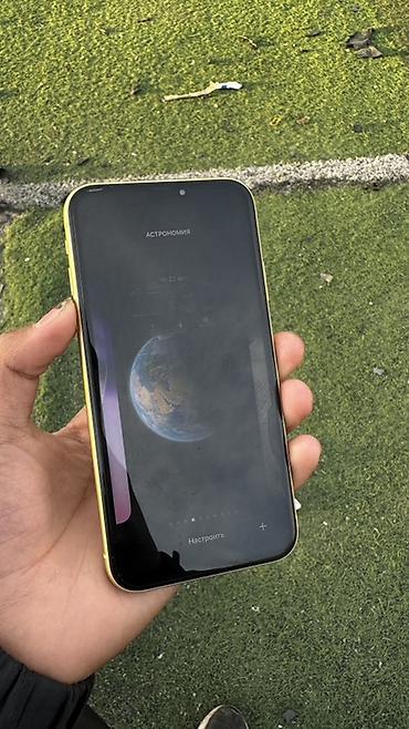 телефоны xiaomi redmi 10 а: IPhone 11, Б/у, 64 ГБ, Желтый, 74 % — 4