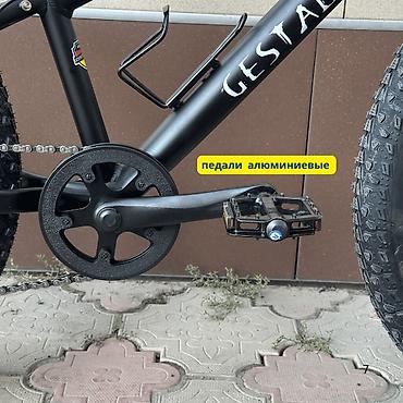 Подростковые велосипеды: Подростковый велосипед, Новый — 7