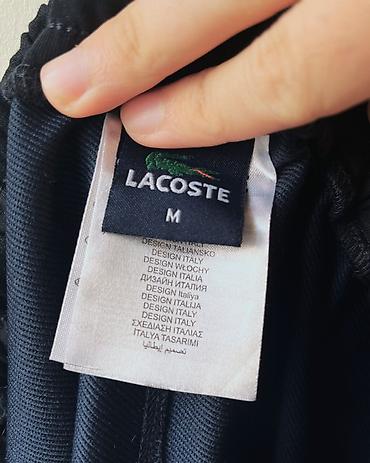 Мужская одежда: Мужской спортивный костюм, Lacoste, M — 6