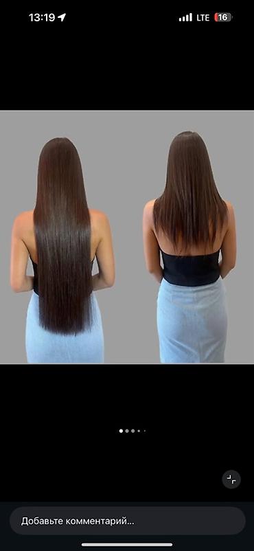 Үлпөт көйнөктөрү жана аксессуарлар: Волосы детские не красные от выше 3000 — 6
