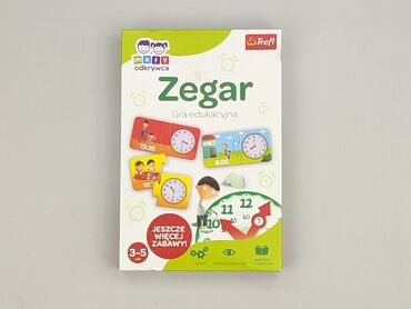 Zabawka edukacyjna dla Dzieci, stan - Bardzo dobry