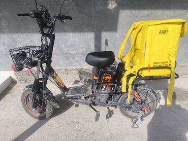 скутер трицикл купить: Запас хода 100км 1ая скорость 30км/ч 2ая скорость 40км/ч 3ая скорость