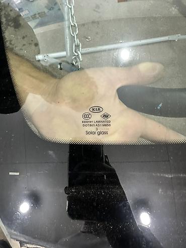 şüşə: Məhsul: Kia ön şüşəsi (orijinal “Solar glass”, laminə edilmiş) — 3