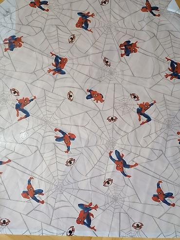 dormeo sa greskom: Dečija zavesa
Dužina 130 cm, širina 120cm — 1