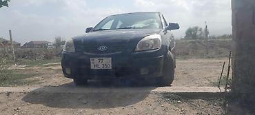 Kia: Kia Rio: 1.5 l | 2006 il Hetçbek — 4