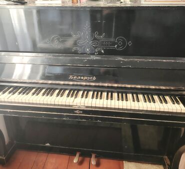 Pianolar: Piano, Belarus, Akustik, İşlənmiş, Ünvandan götürmə