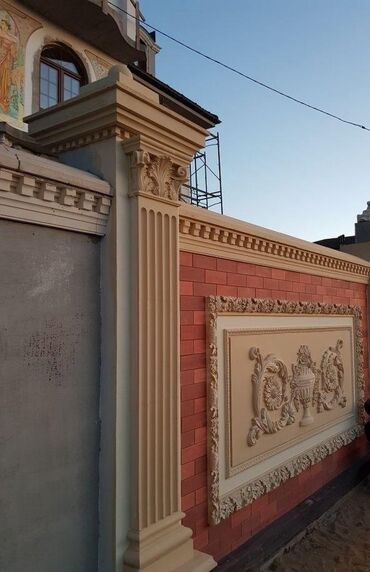 Profillər, şvellerlər: Profil, Pulsuz çatdırılma, Kredit yoxdur — 8