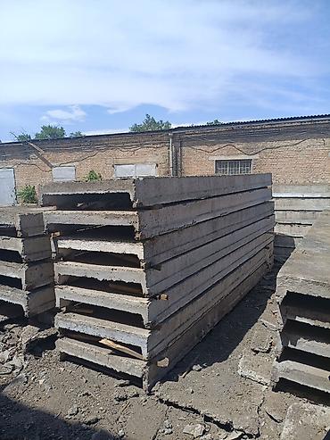 рулонные напольные покрытия: Железобетонные многопустотные плиты перекрытия Описание: - Тип — 2