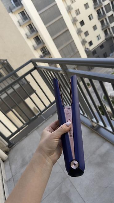utu ikinci el: Dyson 
С коробкой и чехлом оригинал — 1