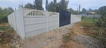 Жер тилкелери: 4 соток, Курулуш, Техпаспорт — 1