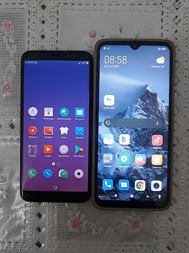 iphon 8: Redmi, Redmi 9A, Б/у, 32 ГБ, цвет - Голубой, 2 SIM — 1