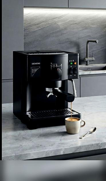 siemens cl55: Винтаж 
отлично работает
цена окончательная — 1