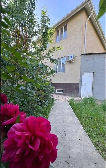 Продажа коттеджей и домов: 🏡 СРОЧНО ПРОДАЁТСЯ УЮТНЫЙ ДОМ С УЧАСТКОМ В БИШКЕКЕ! 📍 Алтын-Ордо — 4