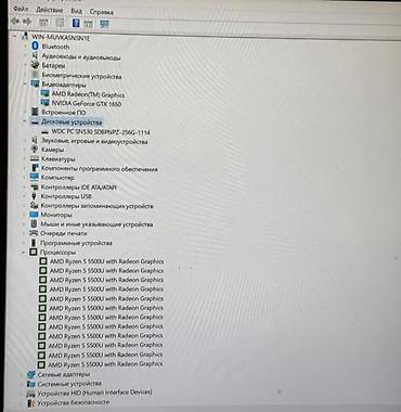 rtx 1650: Игровой, Б/у, AMD Ryzen 5 — 8