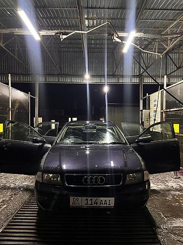 Audi: Audi A4: 1998 г., 1.8 л, Механика, Бензин — 1