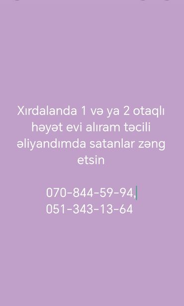 qubada satilan heyet evleri lalafo: 40 kv. m, 1 otaqlı, Qaz, İşıq, Su