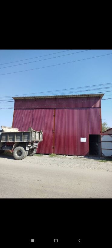 дом в селе байтик: Дом, 80 м², 5 комнат, Собственник