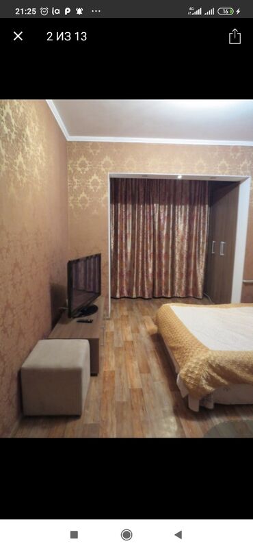 bio so limes in Кыргызстан | ТЕЛЕВИЗОРЫ: 1 комната, 45 кв. м, С мебелью полностью