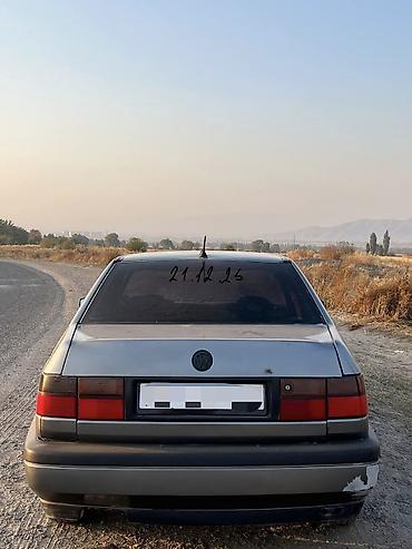 пропан купить: Volkswagen Vento: 1992 г., Седан — 2