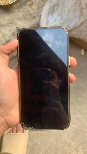 телф: IPhone 13 Pro Max, Б/у, 256 ГБ, Голубой, Чехол, 76 % — 5