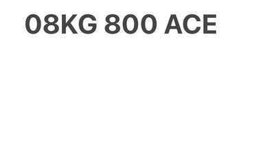 авто бишкек сайт: Продаётся красивая номерная комбинация для авто: 08 KG 800 ACE