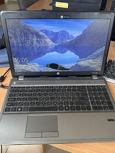 11 pro mac: Ноутбук HP ProBook 4540s в классическом корпусе серого цвета. Подходит — 3