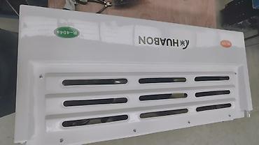 eafc 25: Продаю автохолодильник #авторефрижатор . новые с упаковки . Huabon — 2