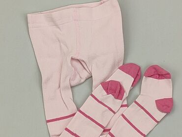 bawełniane body dla niemowląt: Інший одяг для немовлят, 3-6 міс., стан - Дуже гарний