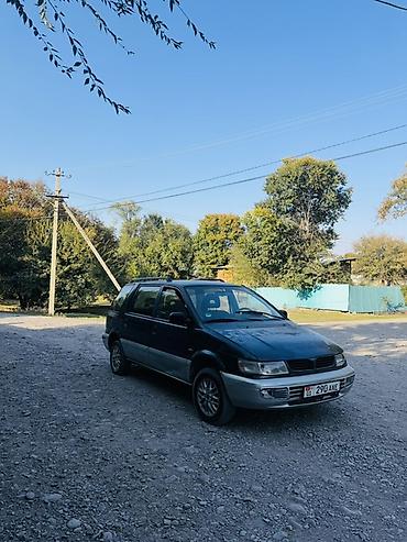 продаю бмв е 60: Mitsubishi Space Wagon: 1996 г., 2 л, Механика, Бензин, Минивэн — 1