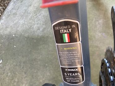 Велосипеды: Велосипед компании Trinx, производство Италия, легкий, в хорошем