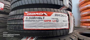 Təkərlər: Orta Və Yük Avtomobillərinin Təkərləri 1 ci əl münasib — 11