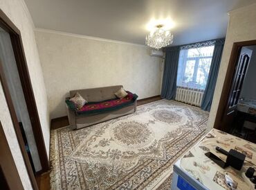 Продажа участков: 2 комнаты, 43 м², Индивидуалка, 3 этаж, Косметический ремонт