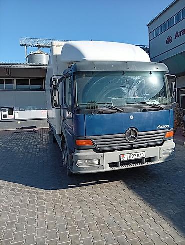 туалетный столик с зеркалом бишкек: 🚛 Грузоперевозки по Кыргызстану 📦 Надёжно. Быстро. С гарантией — 1