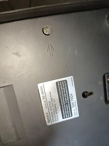 пульт динакорд: Музыкальный центр Sony MHC-991AV с акустикой Комплектация и модули: - — 4