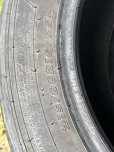 камаз 4х4: Шины 225 / 45 / R 17, Лето, Б/у, Комплект, Легковые, Китай, Kumho — 5