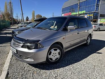 авто бишкек машина кж: Honda Odyssey: 2001 г., 2.3 л, Автомат, Газ, Вэн/Минивэн — 1